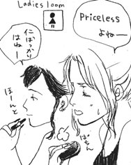 �g�C����c�B