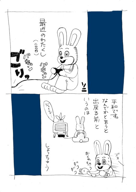 ���b������B