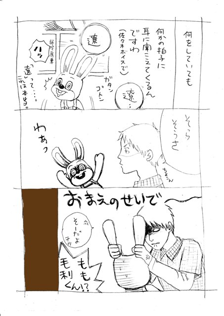 �ї�����ϼ޷�ځB